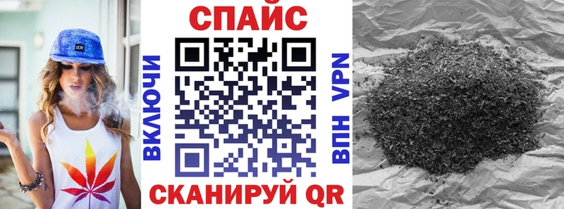 Купить где  Белгород  Бутират жидкий экстази 