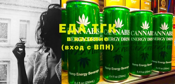 таблы Сосновка