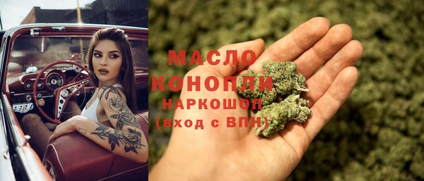 хмурый Строитель