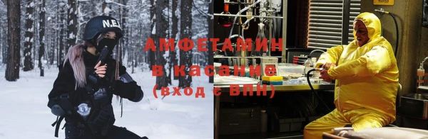 таблы Сосновка